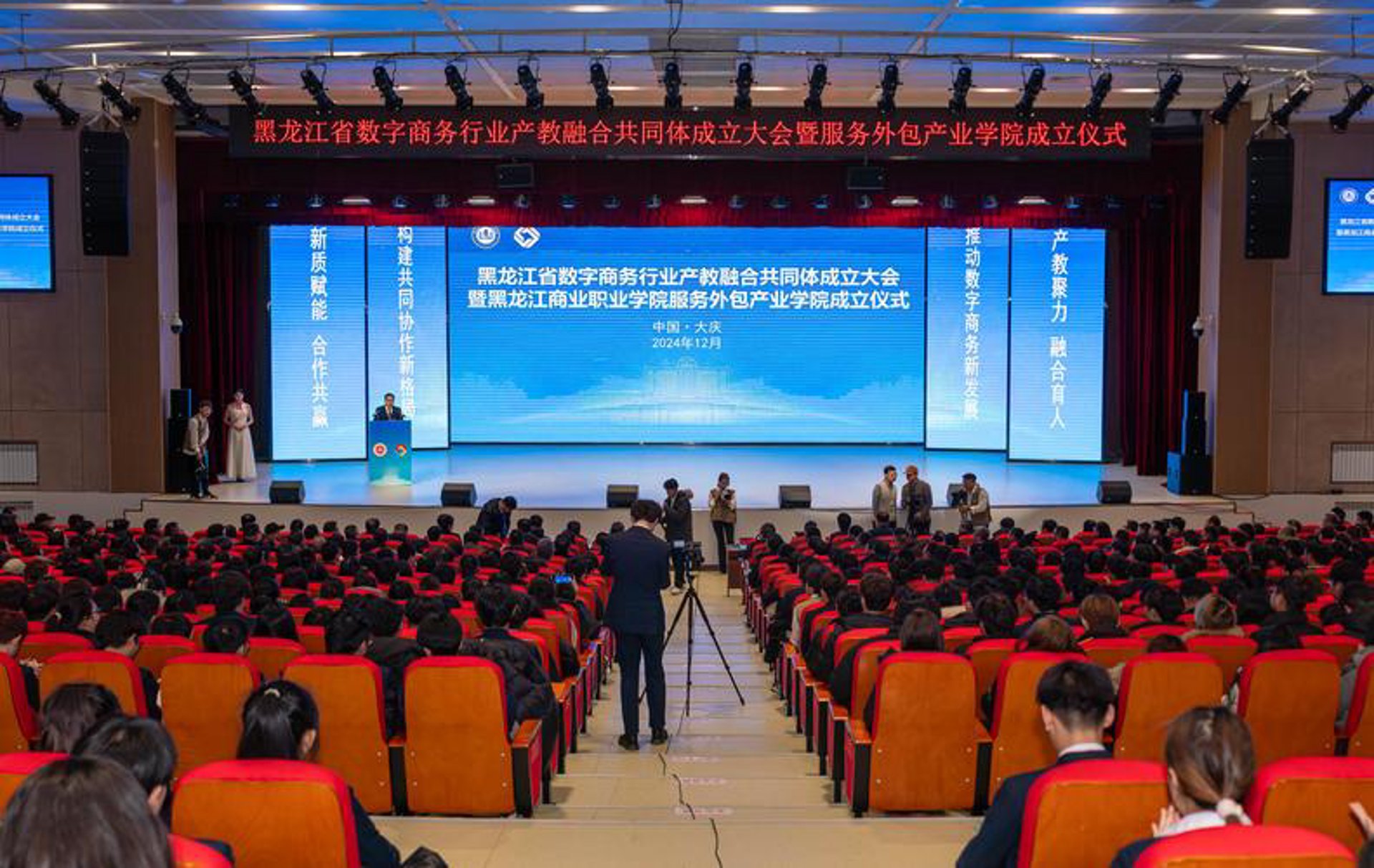 五斗米网络